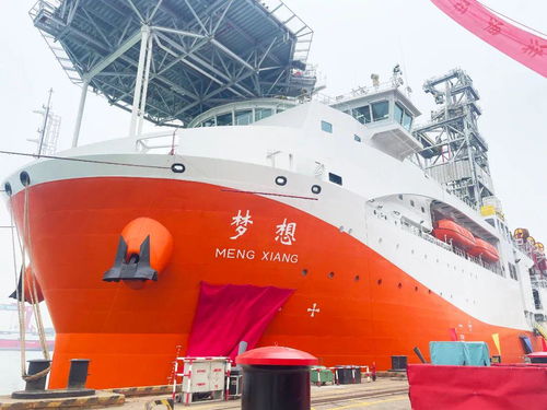 深海利器，中國制造 揭秘全球最先進(jìn)大洋鉆探船“夢想”號的設(shè)計(jì)突破